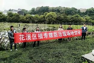 一波流！骑士首节末段15-2攻势反超 领先活塞9分